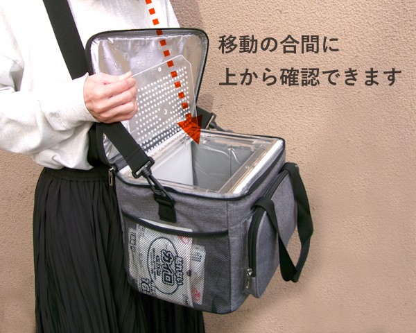 確認出来ます