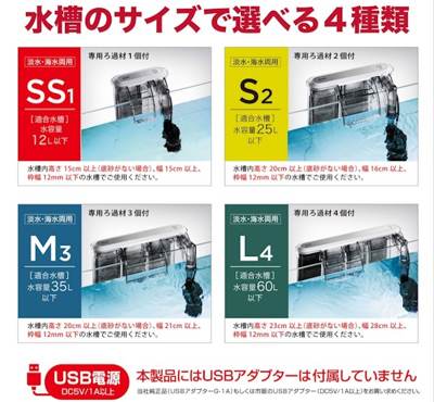 gfilt1.1.jpg gfilt1.1.jpg