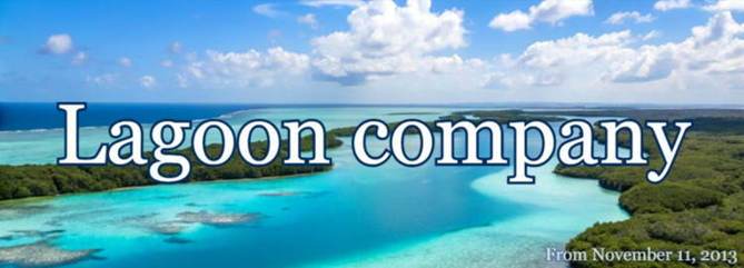 オーダーメイドアクリル水槽 Lagoon