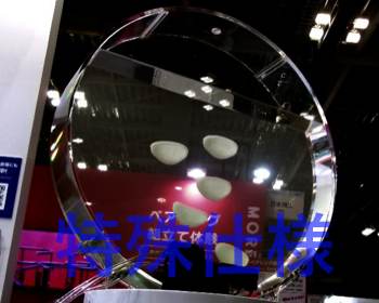 オーダー特殊水槽