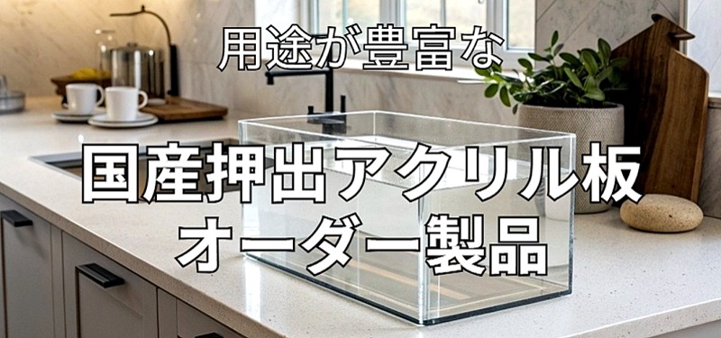 sato1.jpg